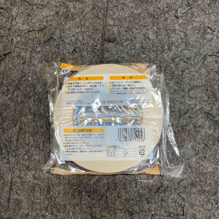 ◇寺岡(TERAOKA) 布両面テープ No.712 厚さ0.4mmｘ幅25mmｘ長さ15ｍ 60巻入【鴻巣店】