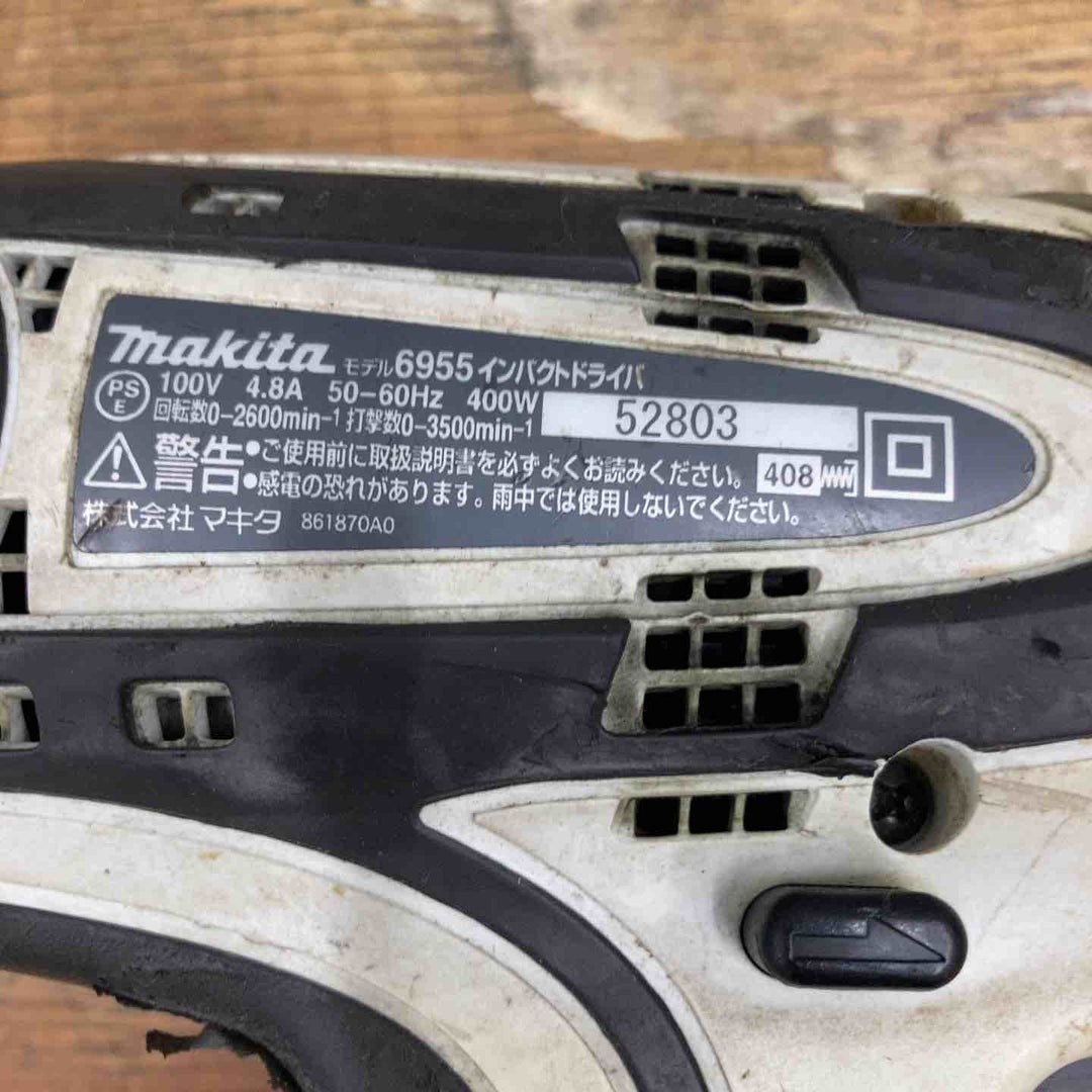 ☆マキタ(makita) インパクトドライバ 6955【柏店】