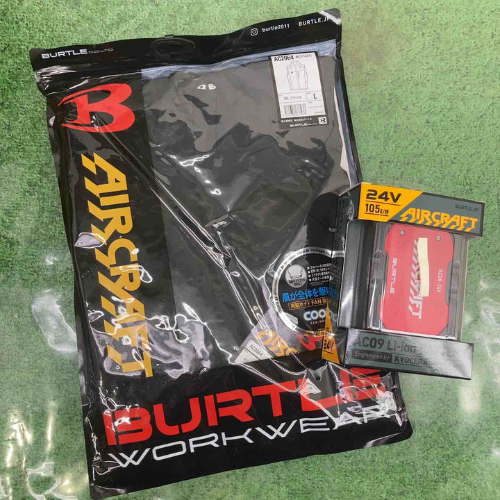 BURTLE バートル エアークラフト 2025年モデル 24Vリチウムイオンバッテリー メタリックレッド AC09 96Fとバートル AC2064 ACベスト 空調服【町田店】