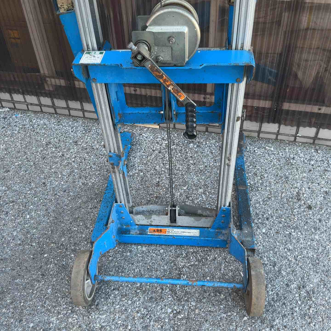 【店頭受取り限定】◇Genie Lift リフト【草加店】