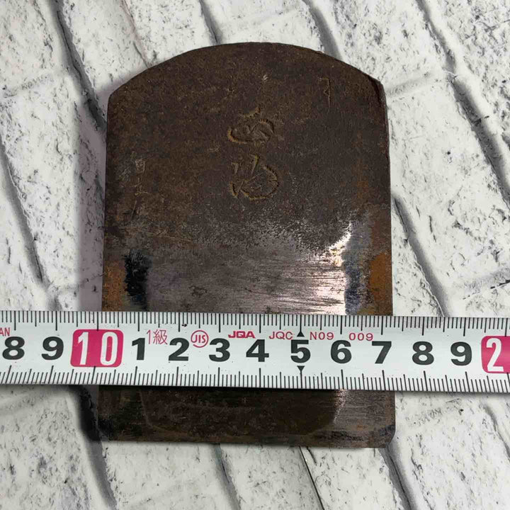 正治 寸八鉋 台割れあり 鉋身幅約73mm 【川口店】