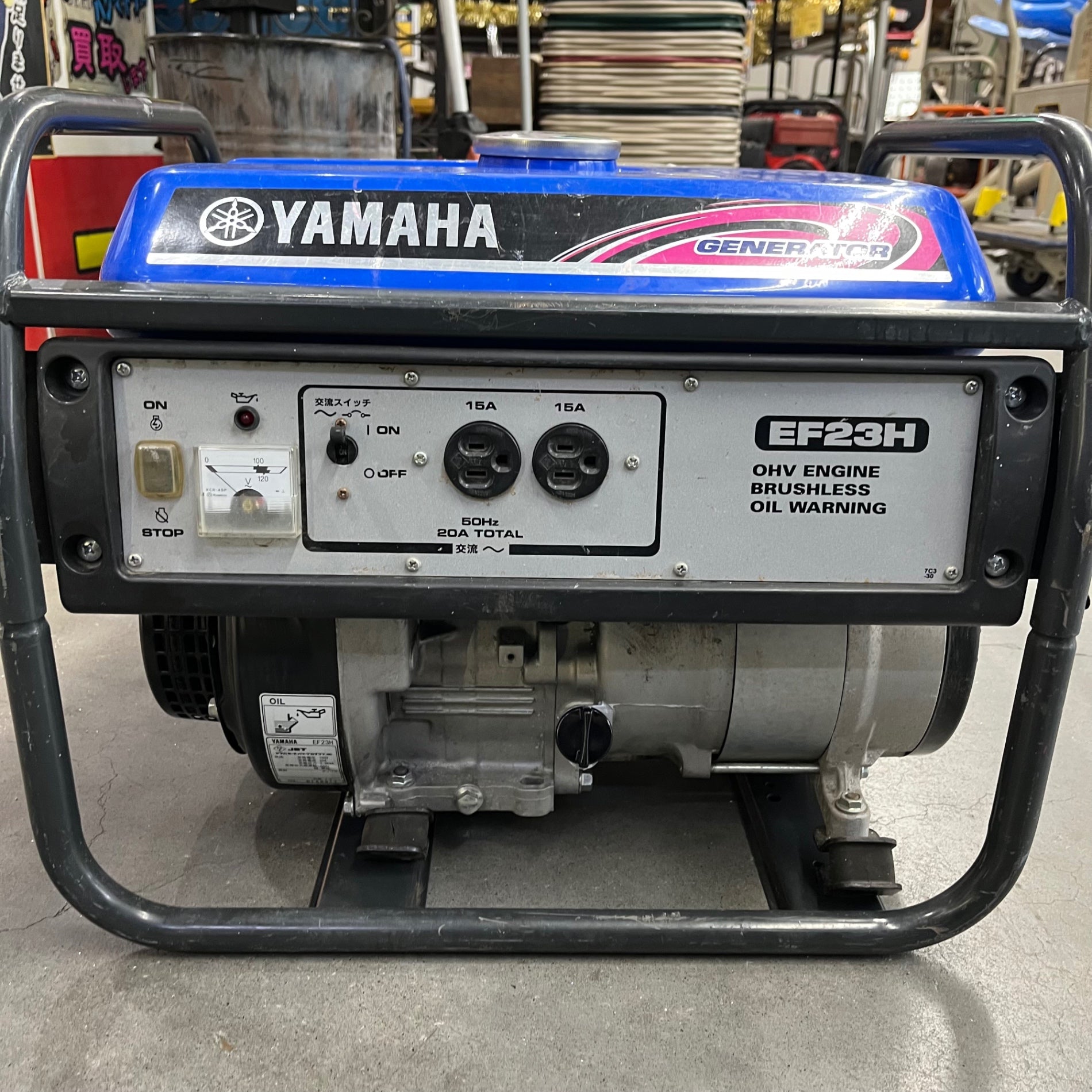 店頭受取り限定】☆ヤマハ(YAMAHA) 発電機 EF23H_50Hz【川口店
