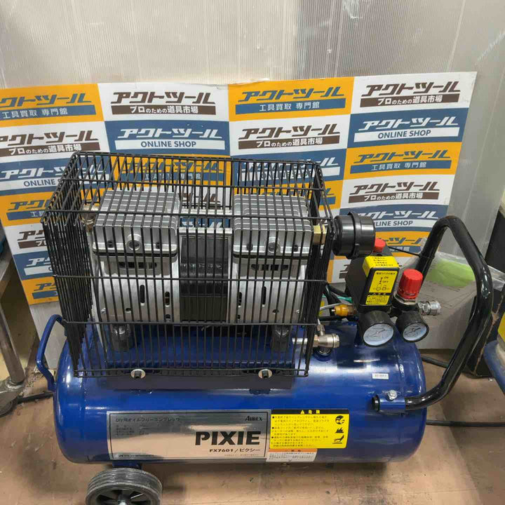 【店頭受取り限定】◇アネスト岩田(iwata) オイルフリーコンプレッサー FX7601 ピクシー PIXIE【草加店】