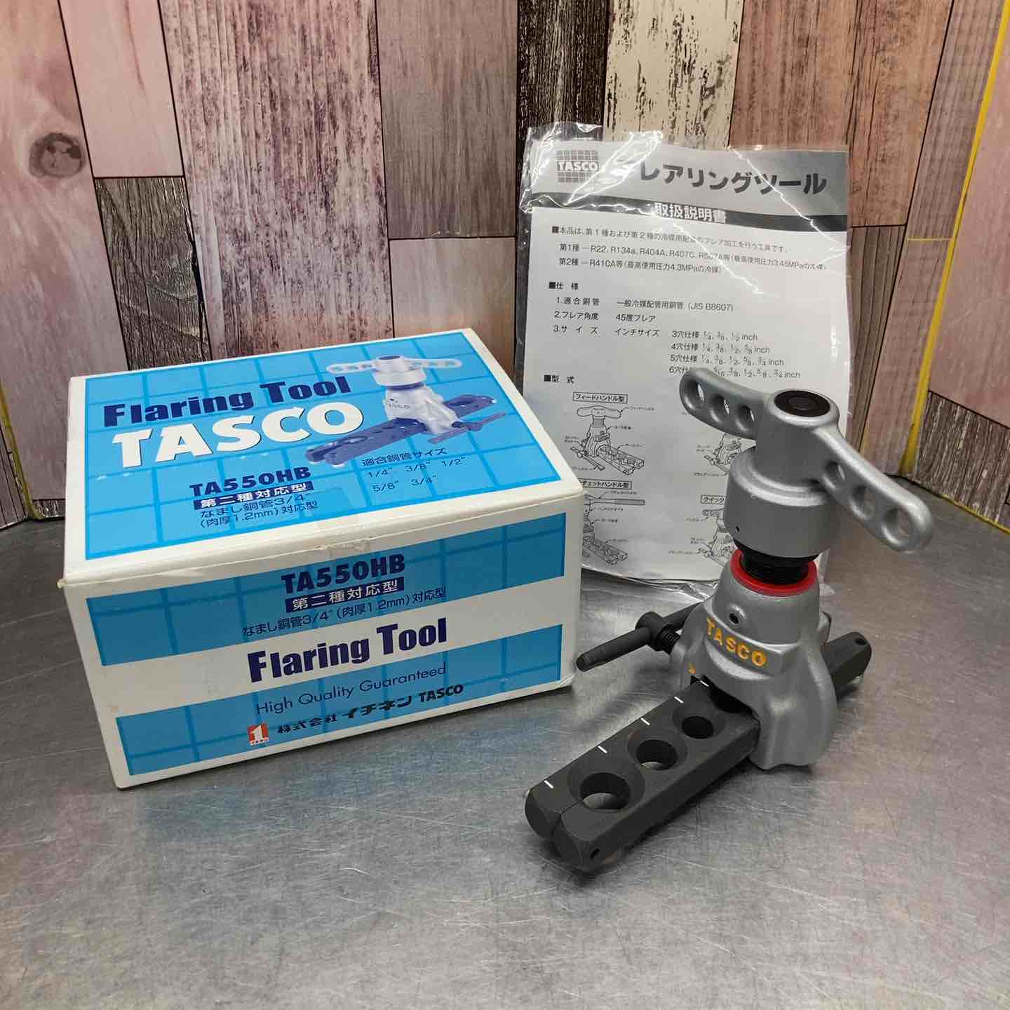 イチネンTASCO TA550HB クイックハンドル式フレアツール【八潮店