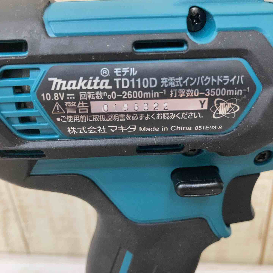 【美品】★マキタ(makita) コードレスインパクトドライバー TD110DSHX 10.8V フルセット【柏店】
