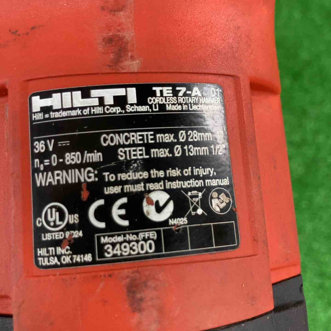◇ヒルティ(HILTI) コードレスハンマドリル TE7-A【川崎店】
