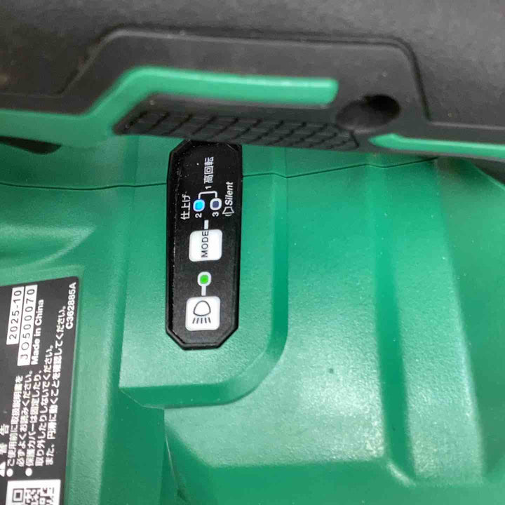 ★ハイコーキ(HIKOKI ※旧:日立工機) コードレスマルノコ C3606DB(NN)【越谷店】