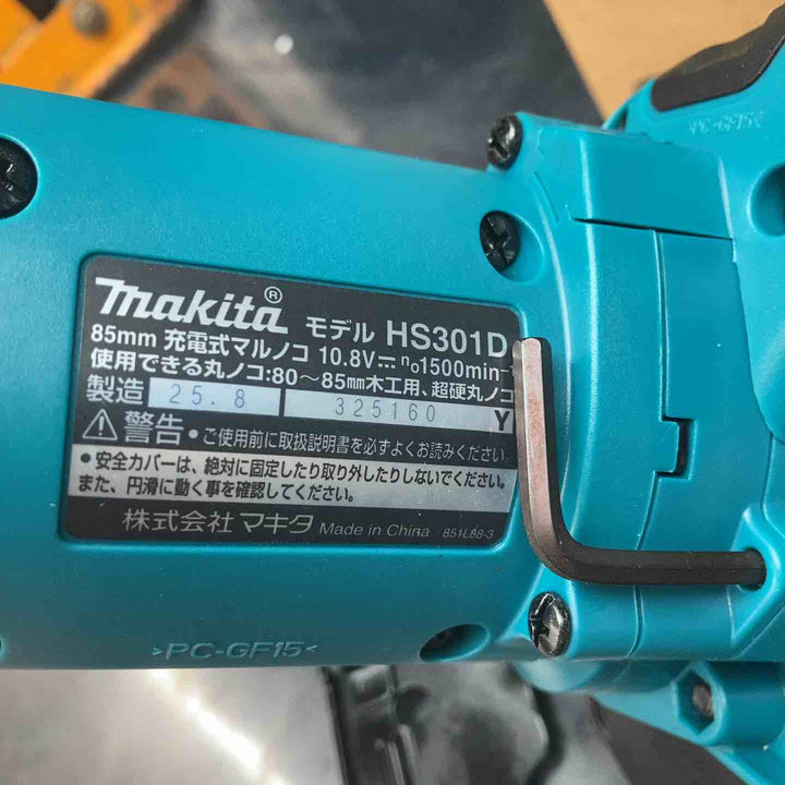 ★マキタ(makita) コードレスマルノコ HS301DSH【川越店】