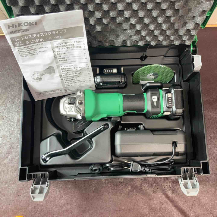 【未使用(店頭展示品)】 ハイコーキ(HIKOKI ※旧:日立工機) 100mmコードレスディスクグラインダ G1210DA(2LSK) 【東大和店】