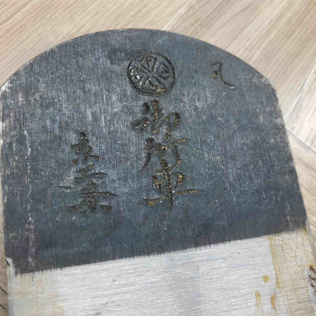 京三条 御所車 鉋【八潮店】
