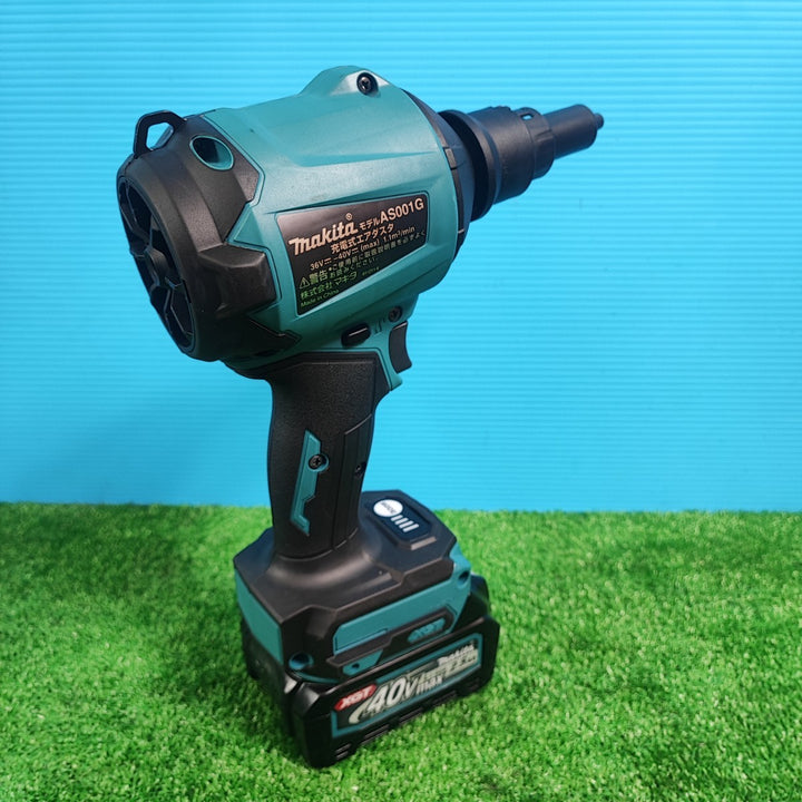 ★マキタ(makita) コードレスエアダスタ AS001GRD【岩槻店】