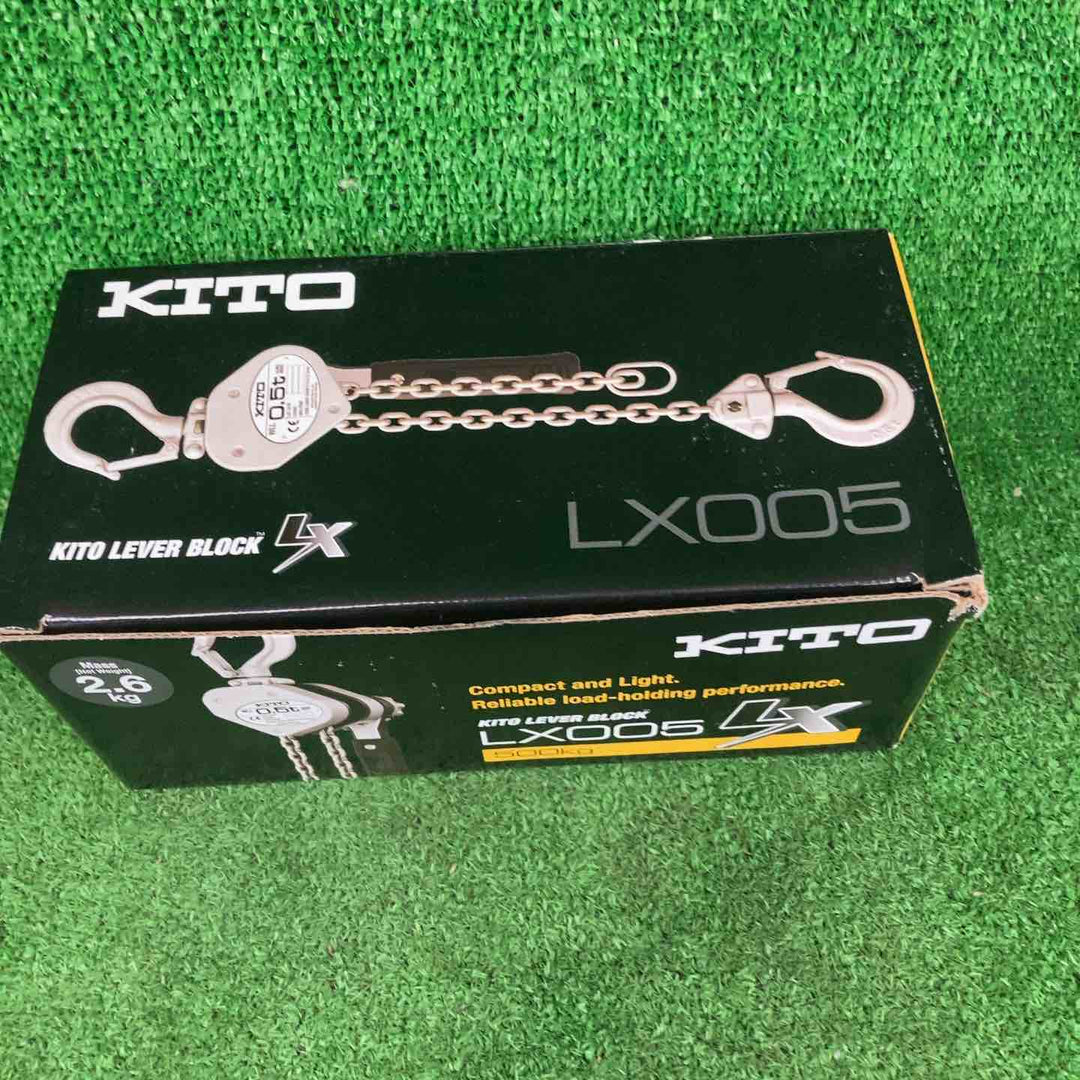 ★KITO(キトー) レバーブロック LX005 (LX1B)【川崎店】