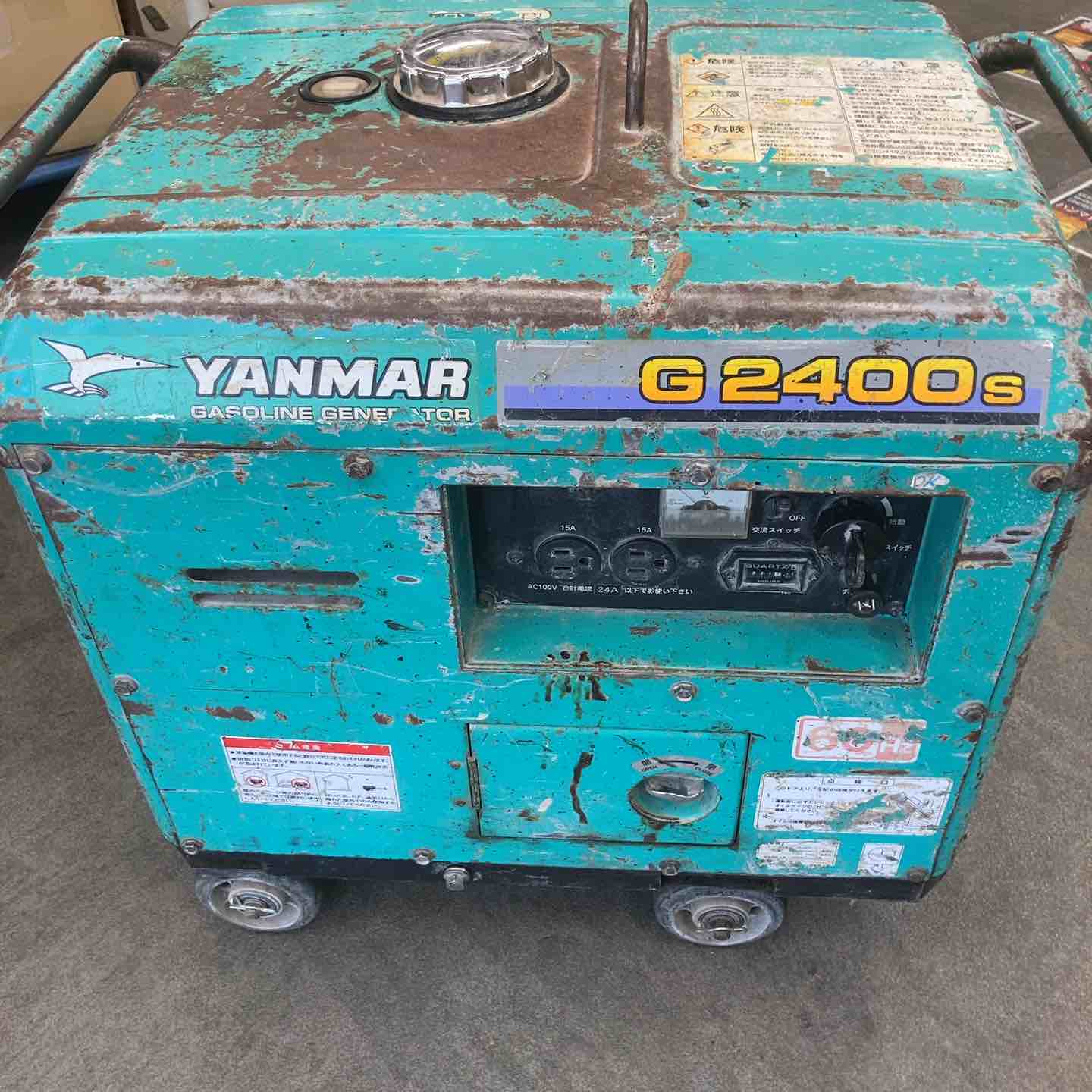 店頭受取り限定】ヤンマー エンジン発電機 G2400S【川崎店】 – アクト