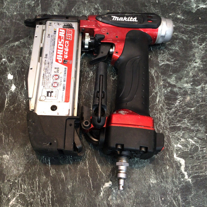 ★マキタ(makita) 高圧ピンネイラ AF501HP【八潮店】