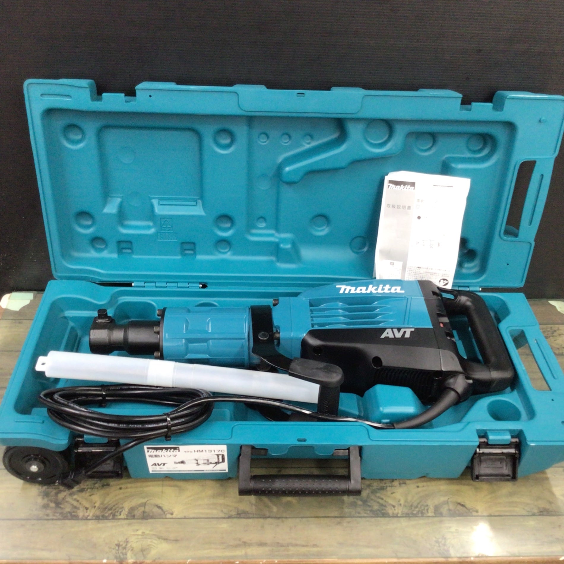 店頭受取り限定】☆マキタ(makita) 電動ハンマ HM1317C【草加店】 – アクトツールオンラインショップ