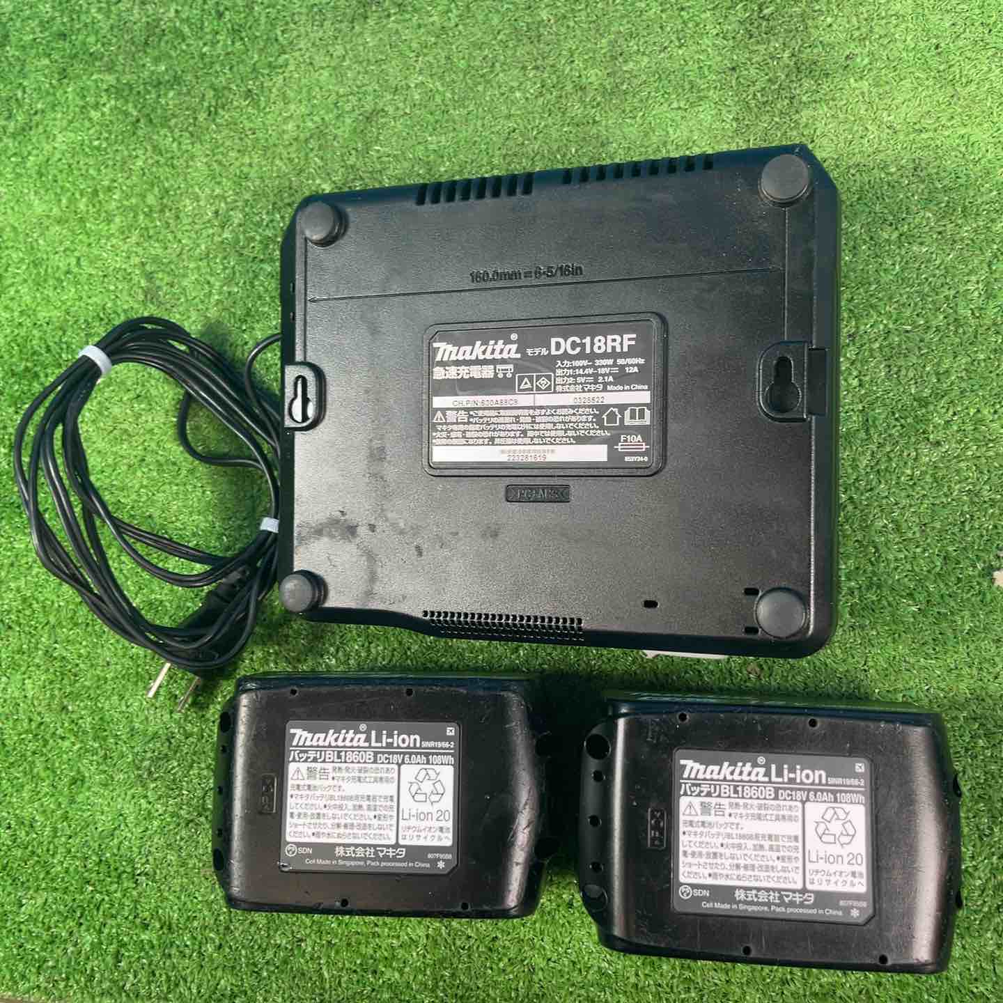 ☆マキタ(makita) コードレスバンドソー PB181DRGX 替刃・ツールバッグ