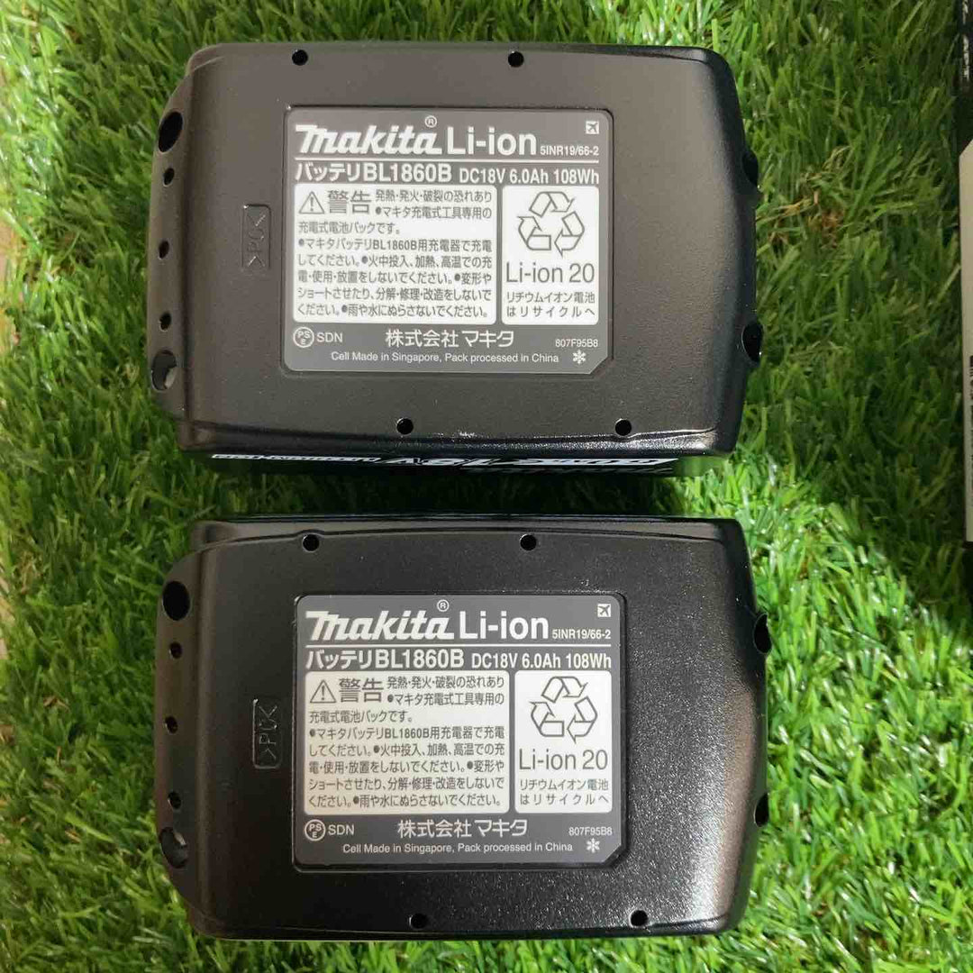 ★マキタ(makita) 18Vコードレスインパクトドライバ TD173DGXTB ターコイズブルー【戸田店】