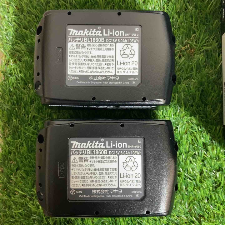 ★マキタ(makita) 18Vコードレスインパクトドライバ TD173DGXTB ターコイズブルー【戸田店】