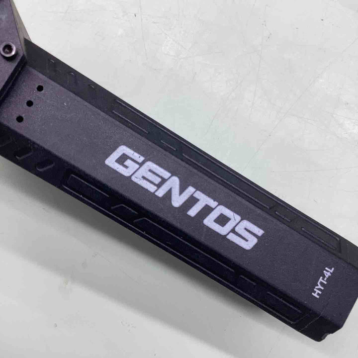 ジェントス(GENTOS) 小型ブロアー疾風(はやて) HYT-4L 軽量 DIY 屋外 落ち葉 掃除 水滴飛ばし エアコン DIY 工事現場 粉じん 木くず ガレージ作業場 【越谷店】