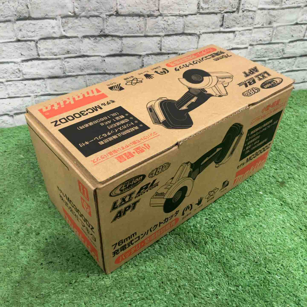 ★マキタ(makita) 76mmコードレスコンパクトカッタ MC300DZ 18V【川口店】