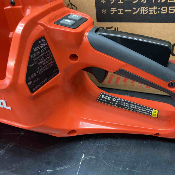 ★マキタ(makita) コードレスチェンソー MUC030GZR1【川越店】