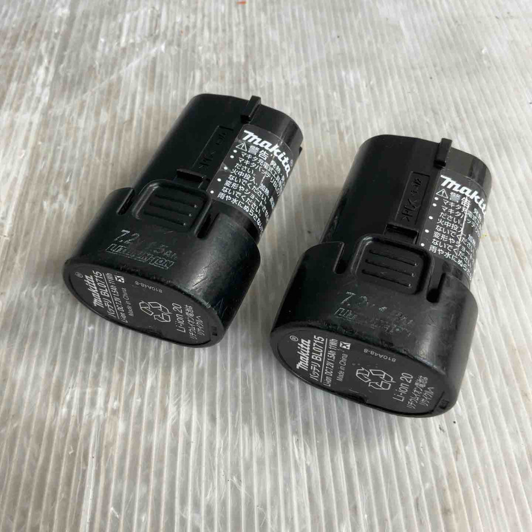 ★マキタ(makita) コードレスペンインパクトドライバー TD022DSHXB【草加店】