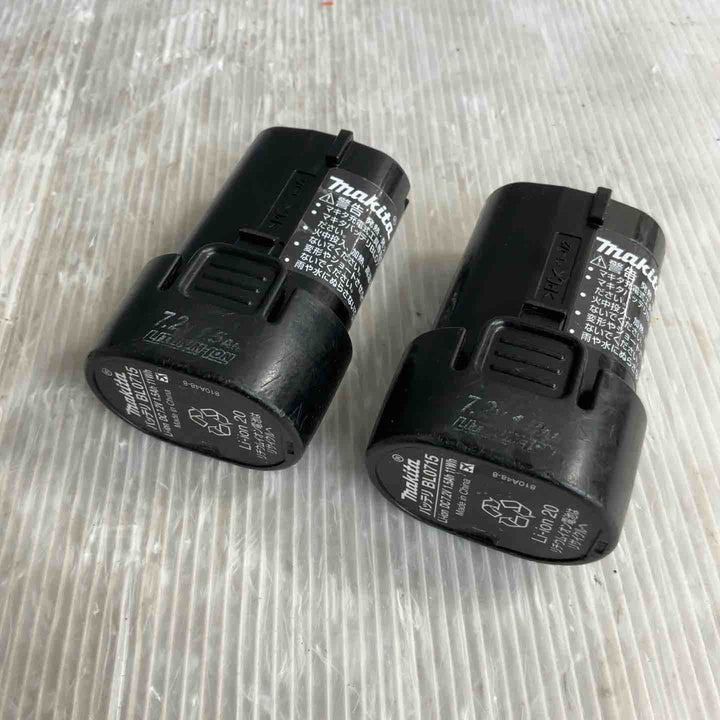 ★マキタ(makita) コードレスペンインパクトドライバー TD022DSHXB【草加店】
