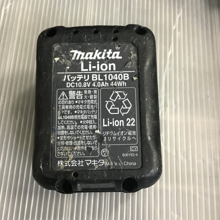 〇マキタ(makita) コードレス震動ドライバドリル HP332DZ【草加店】