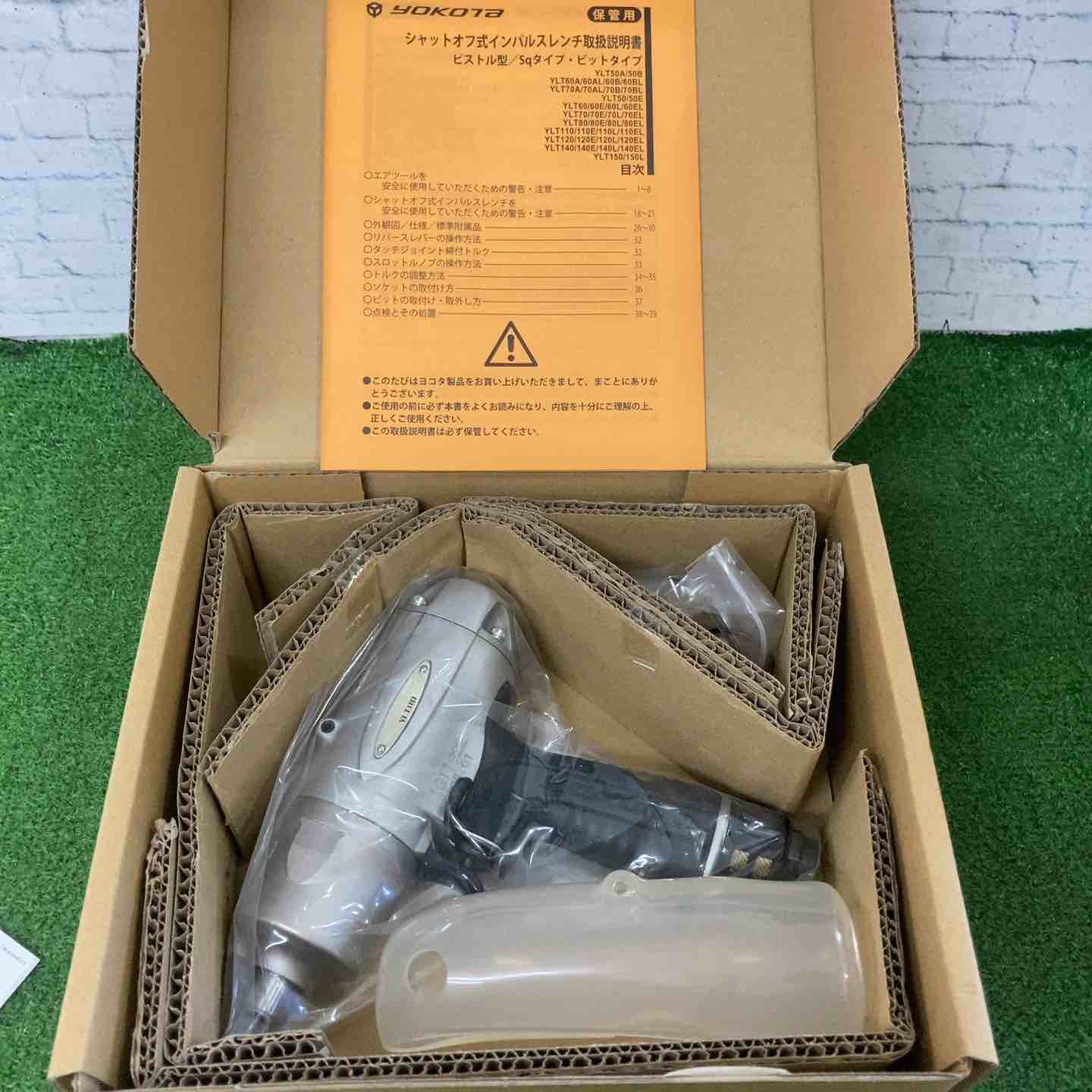 HILTI ヒルティ セーバーソー用ブレード 203mm 54枚セット 20/8 10