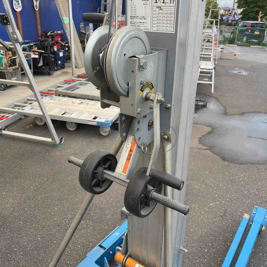 【店頭受取り限定】◇ Genie SLA-10 手動式マテリアルリフト Genie Superlift Advantage 【八潮店】