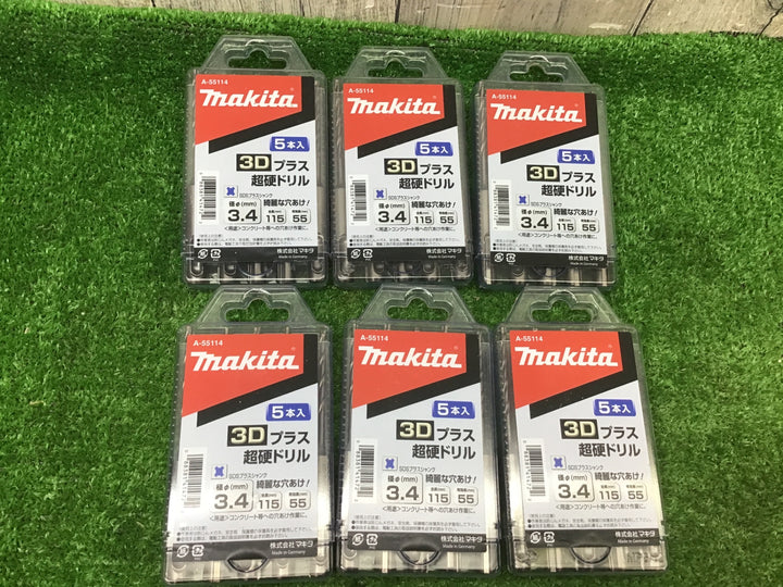 6箱　セット　30本　マキタ 3Dプラス超硬ドリル 3.4×115mm 5本入り A-55114（SDSプラスシャンク）【富山店】◇Y5