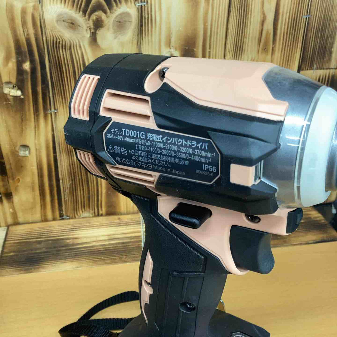 ★マキタ(makita) コードレスインパクトドライバー TD001GDXFC【越谷店】