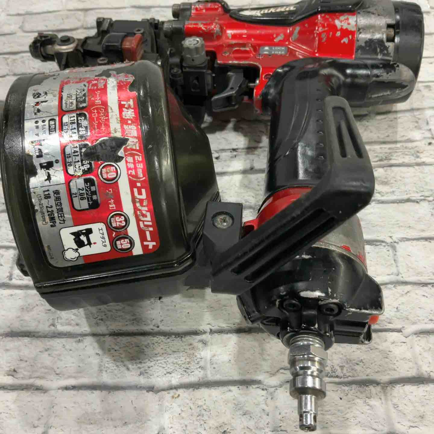ジャンク品】☆マキタ(makita) 高圧エア釘打ち機 AN531H 保証