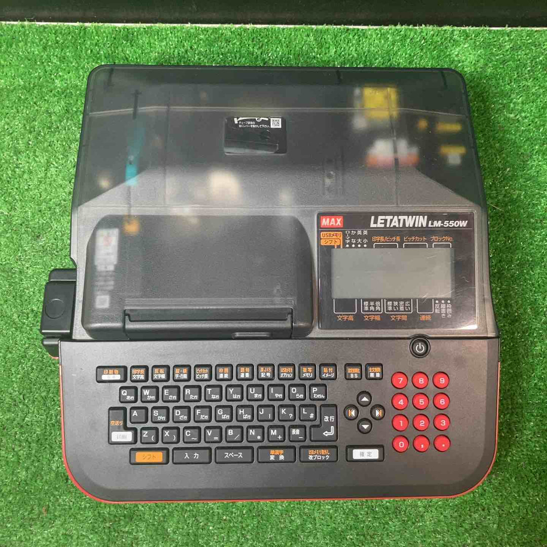 ★美品★マックス(MAX) チューブマーカー(レタツイン)  LM-550W LETATWIN ACアダプタ ケース付【岩槻店】