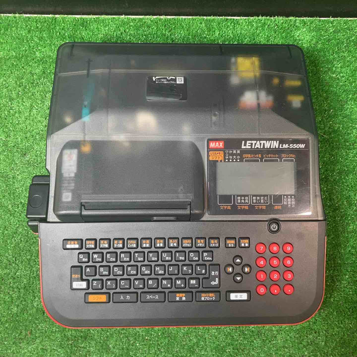 ★美品★マックス(MAX) チューブマーカー(レタツイン)  LM-550W LETATWIN ACアダプタ ケース付【岩槻店】
