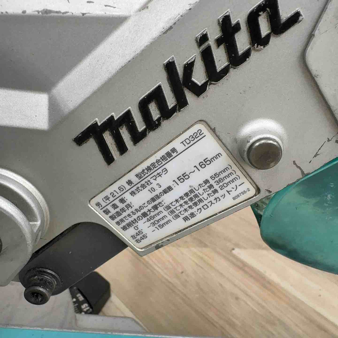 ★マキタ(makita) 卓上スライドマルノコ LS0612FL【八潮店】