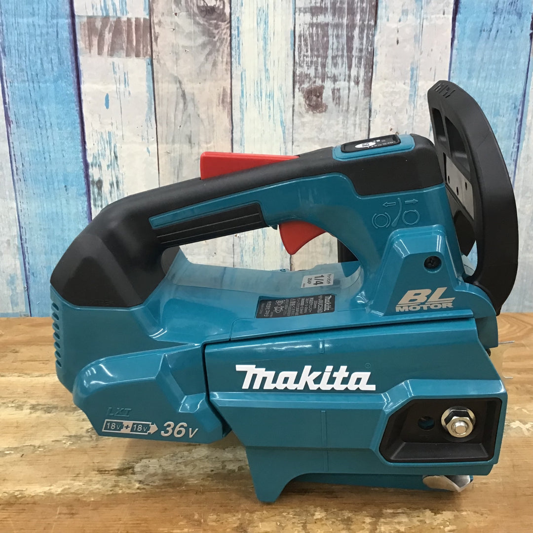 ▼マキタ(makita) 250mm充電式チェーンソー MUC256DZF 本体のみ【柏店】