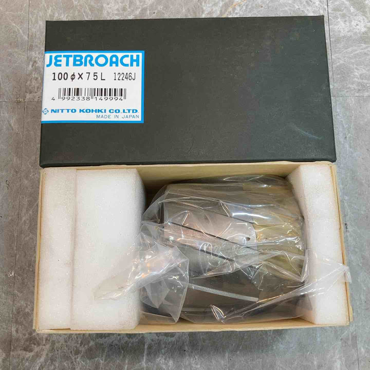 【未使用品】日東　ジェットブローチ 100Ｘ75Ｌ 12246J　14999【八潮店】