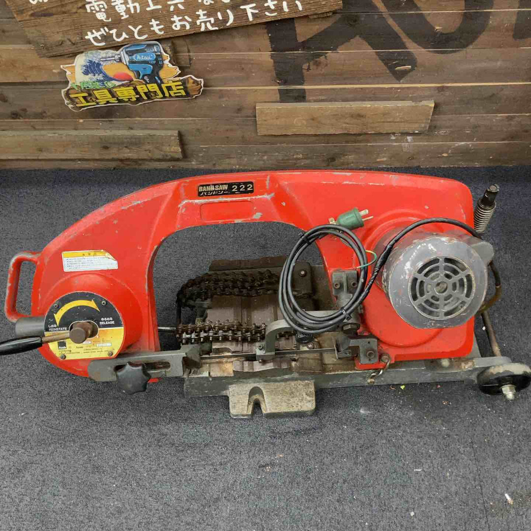 【店頭受取り限定】  アサダ Asada バンドソー222 替刃(10枚)付き【柏店】