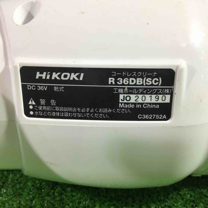 ★ハイコーキ(HIKOKI ※旧:日立工機) コードレスクリーナー R36DB(SC)(NN)【川口店】