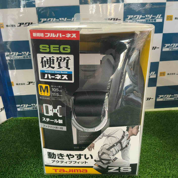 □タジマ(Tajima) ハーネスZS 黒 Mサイズ AZSM-BK【草加店】
