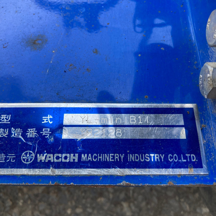 【中古品/店頭受取り限定】ヤマハ エア式バルーン投光器 YL-miniB1i 3台セット【東大和店】