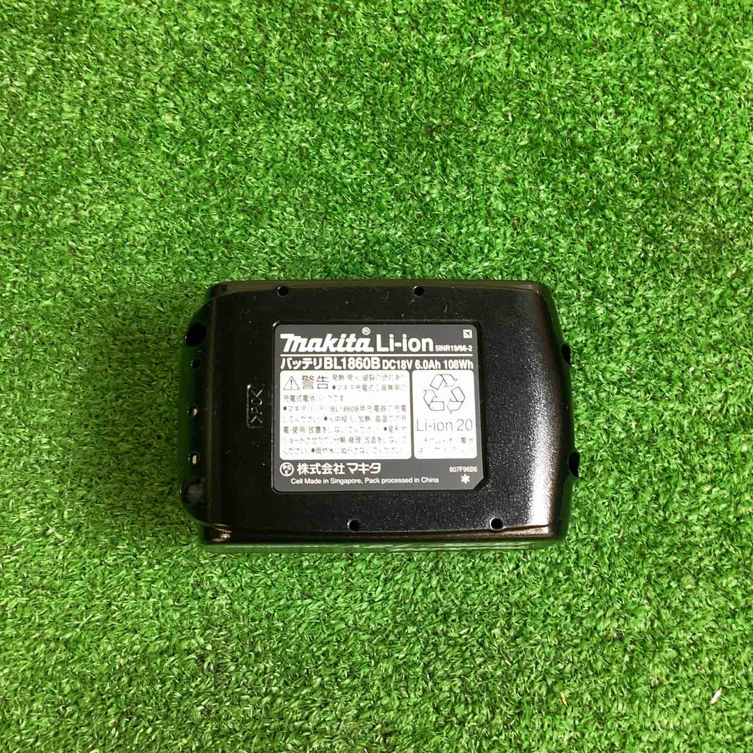 ★マキタ(makita) コードレスマルチツール TM52DRGPB LXT20周年記念限定カラー プレミアムブルー【越谷店】