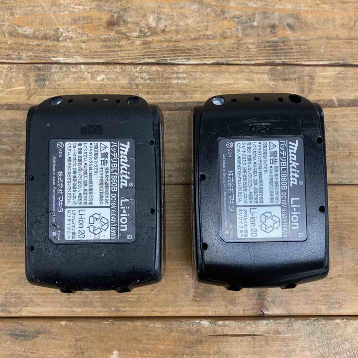 【タイムセール】　【中古品】 マキタ(makita) コードレスハンマドリル HR171DRGX 18V ケース無しフルセット 動作良好♪ 【東大和店】