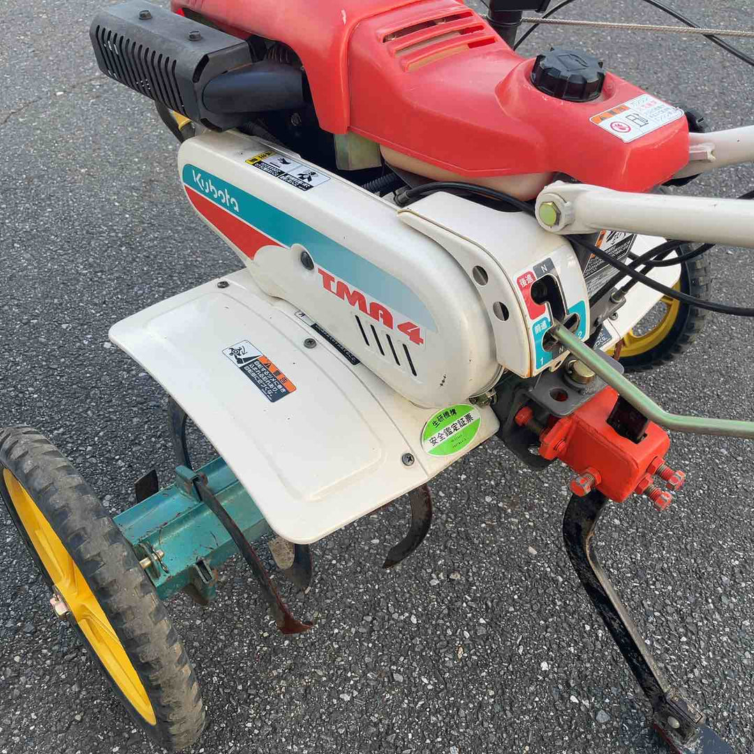 【店頭受取り限定】◇クボタ(Kubota) 農用トラクター(歩行型) TMA4 Midy スニーカー 耕うん機 管理機【岩槻店】