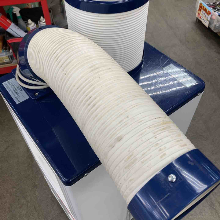 【店頭受取り限定】◇ハイアール(Haier) スポットクーラー MJ-ASPH25H【川崎店】