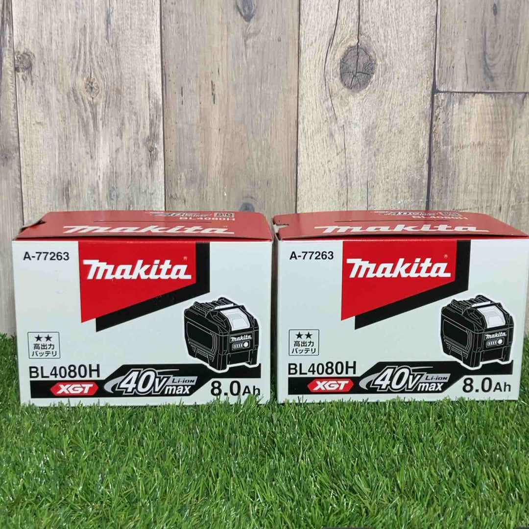 ◇マキタ(makita)リチウムイオンバッテリー 40Vmax/8.0Ah BL4080H 2個セット③【戸田店】