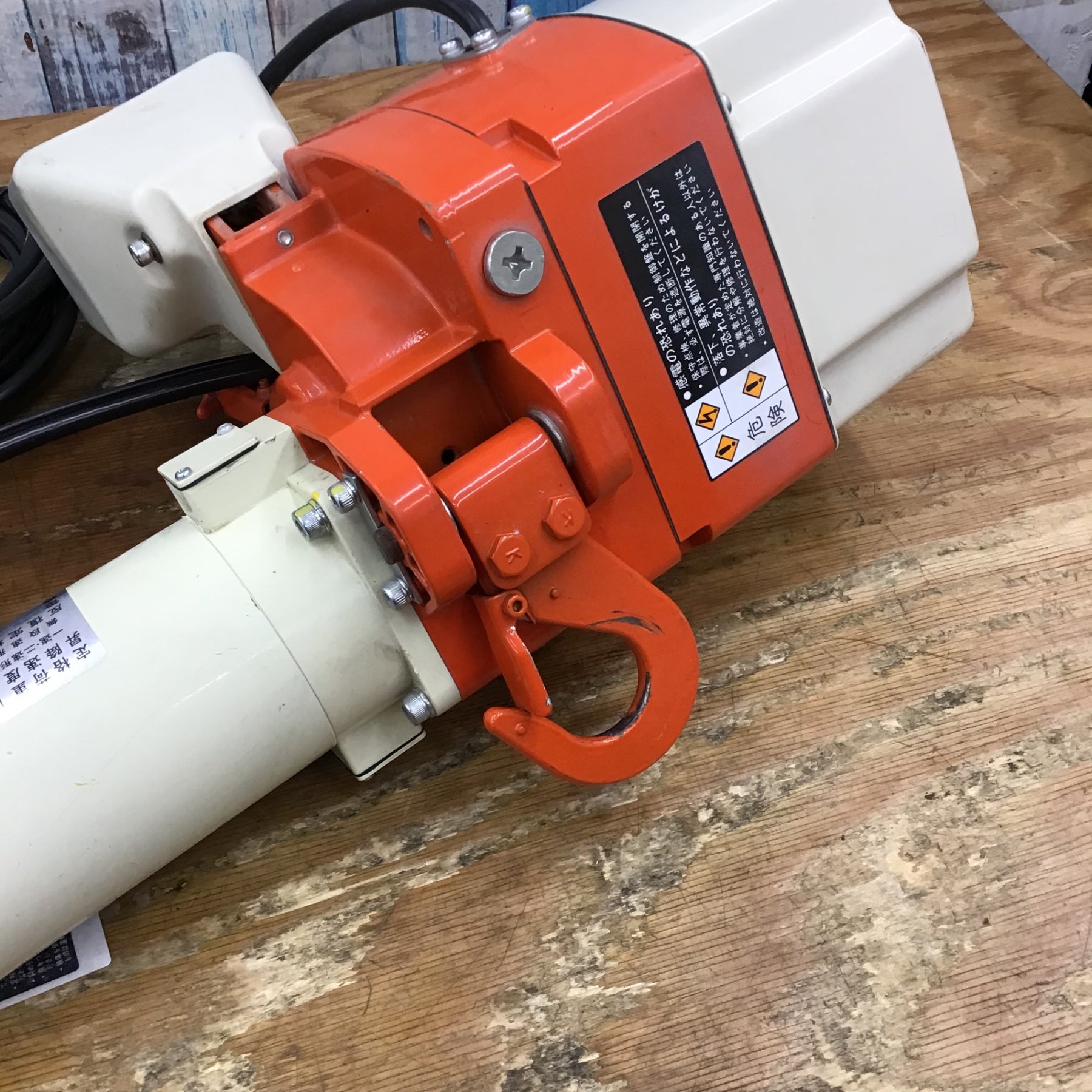 中古品】キトー/KITO 電動チェーンホイスト ED24S 耐荷重240kg