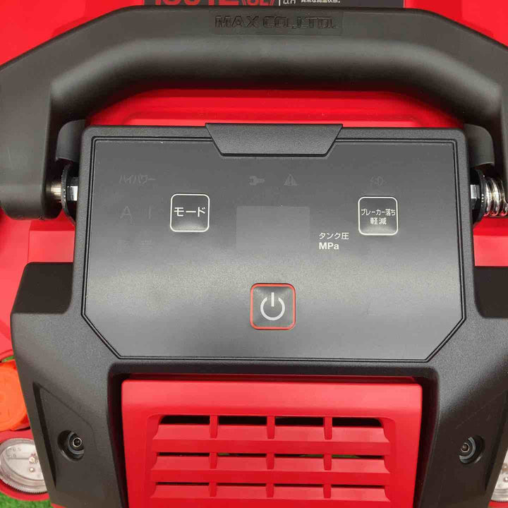 マックス(MAX) 高圧専用エアコンプレッサ AK-HH1301E【川越店】