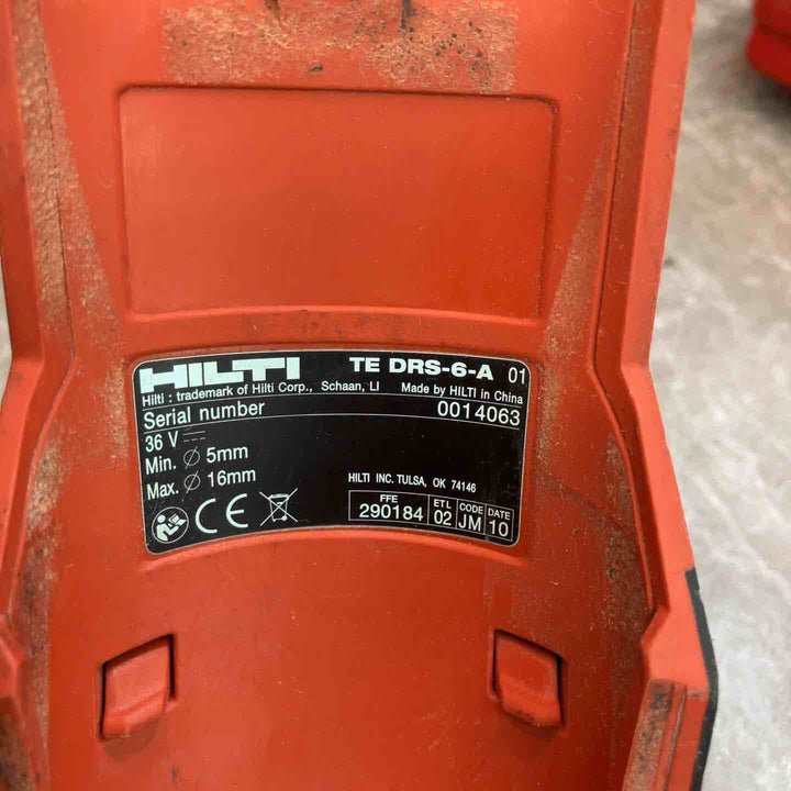 ◇ヒルティ(HILTI) 集じんシステム TEDRS-6-A【八潮店】